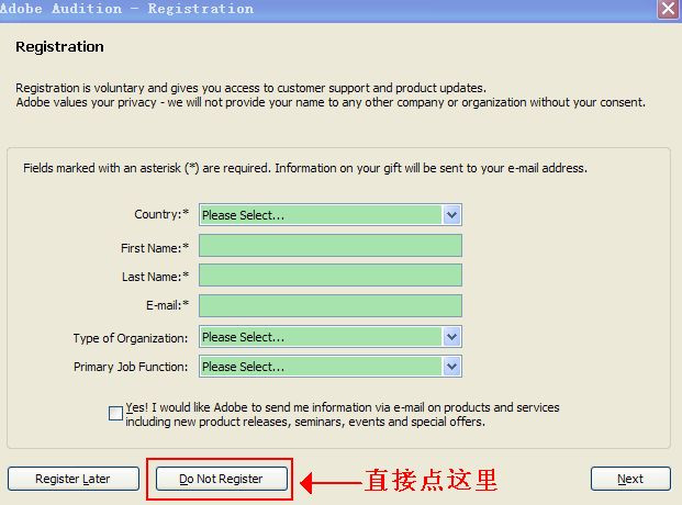 Adobe Audition 3.0 中文汉化版安装破解图文教