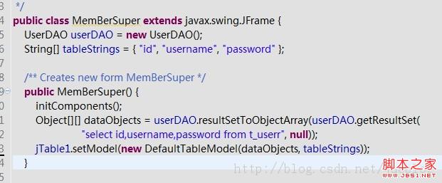 可视化Swing中JTable控件绑定SQL数据源的两