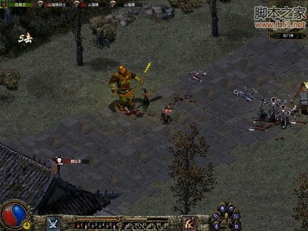 刀剑封魔录外传下载