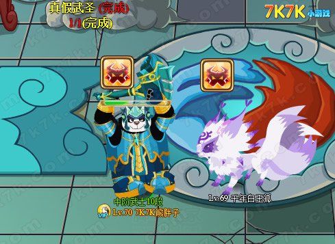 功夫派侠士进阶攻略 功夫派侠士几级进阶?_网