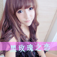 娇气却不缺失自我的<em>女生</em>带字头像_<em>QQ女生网</em>