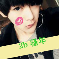 <em>超拽</em>文艺范情侣带字<em>头像</em> 只是应该有的小<em>霸气</em>