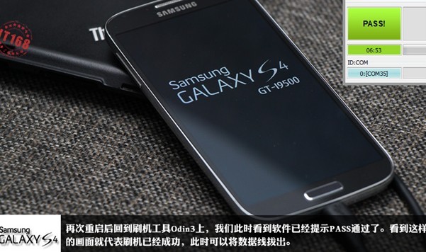 三星S4怎么刷机三星Galaxy S4刷机提升手机性