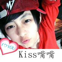 情人节浪漫爱心情侣带字头像 <em>天生一对</em>_QQ情