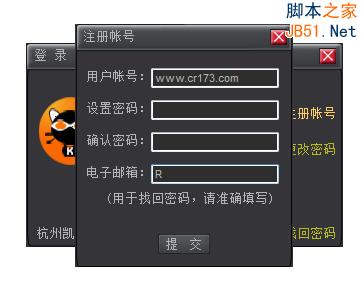 kk屏幕录像机如何使用?kk录像机使用教程详细