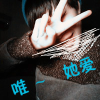 霸气带字情侣头像一左一右 只为换你一个回眸_QQ情侣头像_QQ头像_QQ专栏_脚本之家