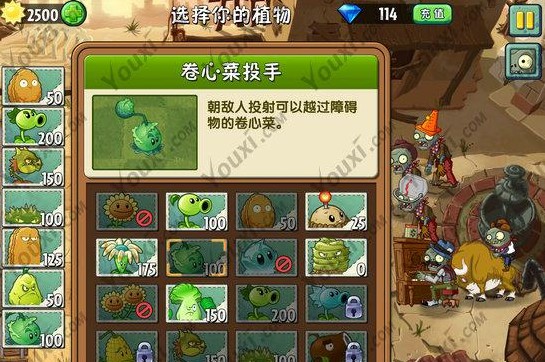 坚不可摧攻略_黑云压城城欲摧摧的意思_撼大摧坚什么意思