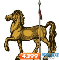 疯狂猜成语 一匹马和一支枪的答案是什么成语