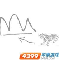 疯狂猜成语 一座山一只老虎和一支箭头的答案是什麼成语