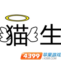 马字成语疯狂猜图4个马_疯狂猜成语一个字_言字成语疯狂猜图