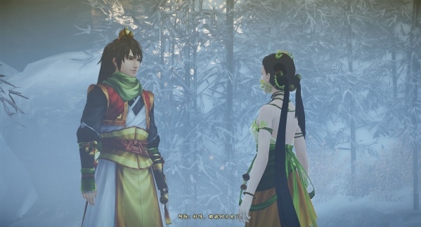 古剑奇谭2 隐藏剧情:桃源仙居--阿阮礼物篇(附图