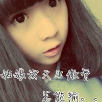2013<em>伤感</em>带字的<em>qq</em>女生<em>头像</em> 伤不<em>伤心</em>都是一颗