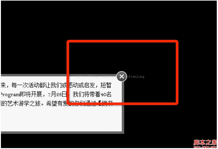 技术分享