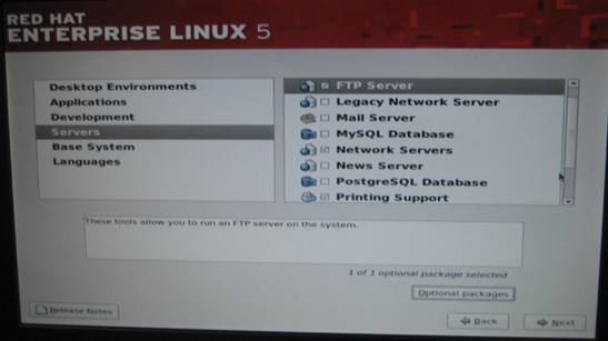 HP服务器用户安装REDHAT 5.5手册在线图文