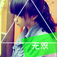 <em>唯美姐妹</em>带字<em>头像</em> 安安分分的小女人_QQ女生