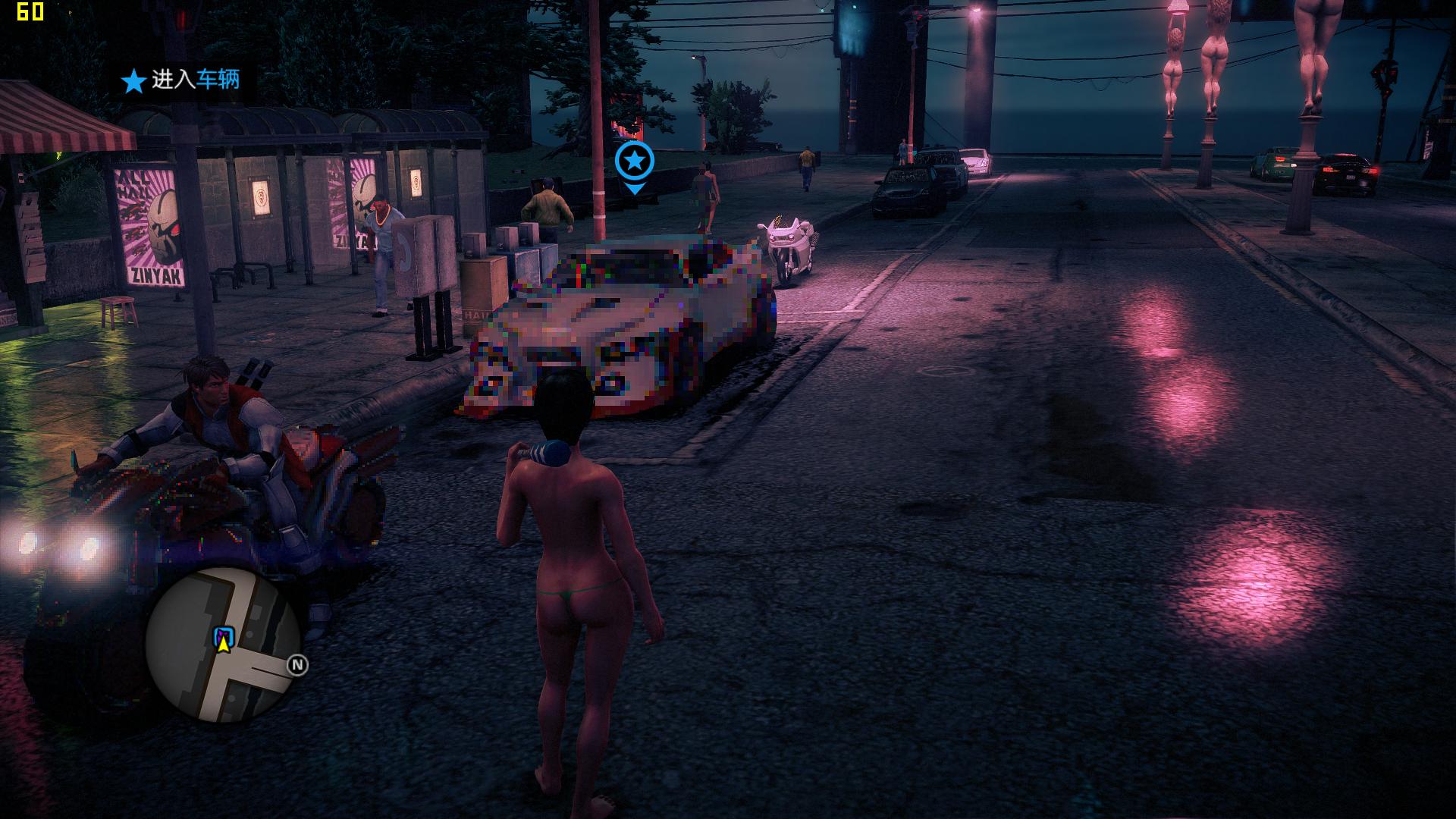 黑道圣徒4 如何处理马赛克 出现马赛克是怎么回事_单机游戏_游戏攻略_脚本之家