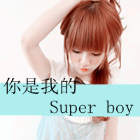 伤感女生带字头像2013最新版 爱不再回来_QQ