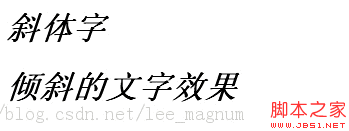 技术分享