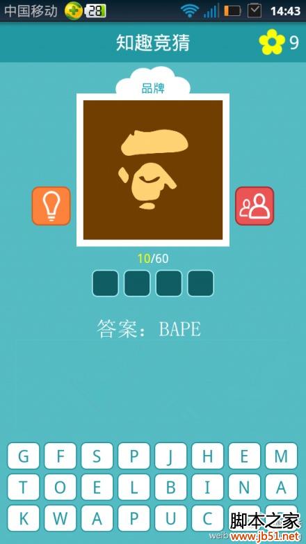 U8国际 U8国际官方网站 U8体育APP下载快乐山庄小丑