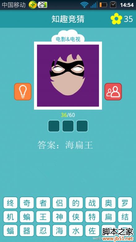 哈希表之哈希交易所官网入口__注册登录APP下载一站式服务简易数学原理和简易实现（史上最简单易懂的哈希表介绍）docx