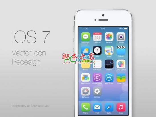 苹果系统iOS7正式版发布!附下载地址大全供大