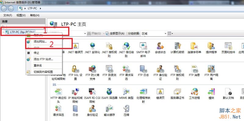 应该学习C＃还是Java？