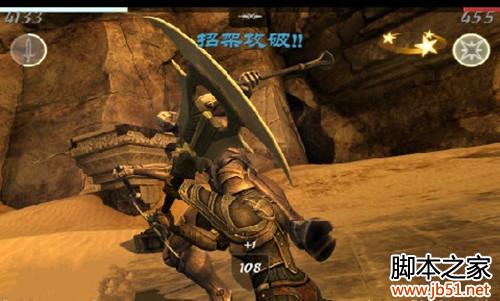 无尽之剑3战斗技巧详解 全部宝藏地图一览