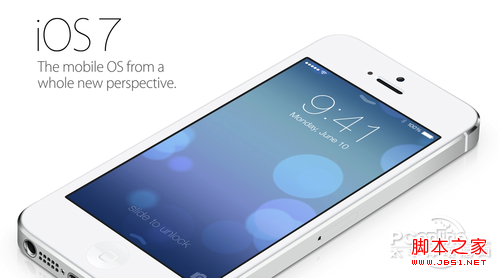 ios7支持iphone4吗 iOS7支持机型汇总_苹果手