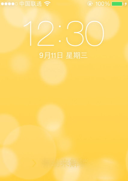 设定好以后,按电源键锁定 iphone ,再打开屏幕即可看到锁屏壁纸已经图片