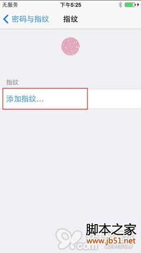 设置使用苹果iPhone5S指纹解锁功能的详细方