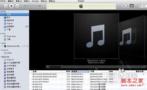 连接itunes使用苹果iphone4s照片实现插件v苹果手机与音乐安卓3dtouch电脑图片