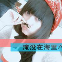 超萌<em>唯美</em>带字<em>女生头像</em> 小女是<em>萝莉</em>_QQ<em>女生头</em>