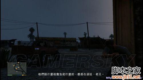GTA5 第三章 流程图文攻略_单机游戏