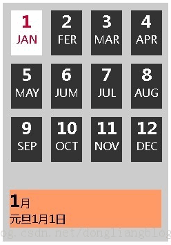 Pure js simple calendar implementation code_javascript skills