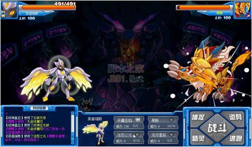 赛尔号麒麟怎么打赛尔号麒麟第六轮回在哪