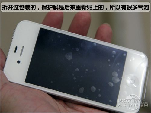 怎样鉴别iphone4翻新机?iphone4翻新机鉴别方