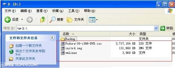 windows xp下硬盤安裝Fedora系統