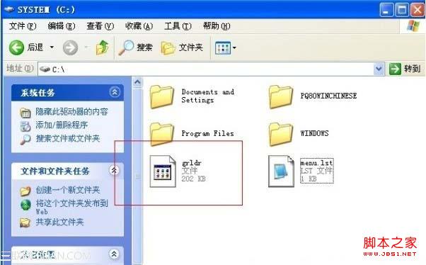 windows xp下硬盤安裝Fedora系統