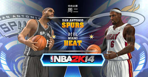 NBA 2K14新手入门必看攻略 nba 2k14实用心得