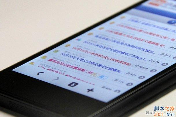 小米3屏幕测试 在强烈的阳光下的效果 附图_手