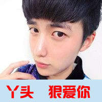 阿宝色霸气带字情侣头像 占据你的内心_QQ情