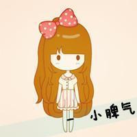 两<em>姐妹卡通头像一左一右</em> 不离不弃不分别_<em>QQ</em>