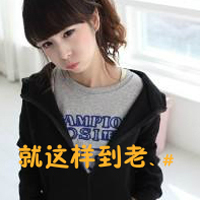 唯美清新情侣带字<em>头像</em> 几米<em>阳光</em>,依旧温暖°_