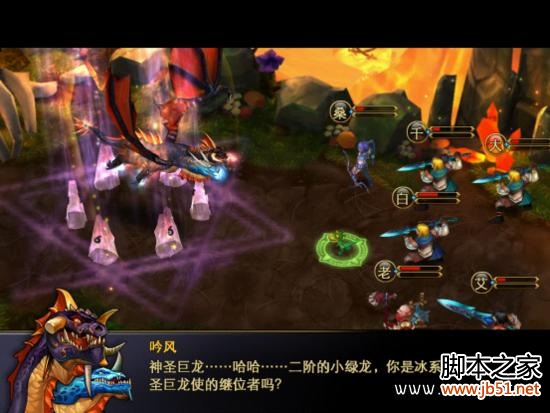 佣兵天下什么职业好 佣兵天下职业推荐_网络游