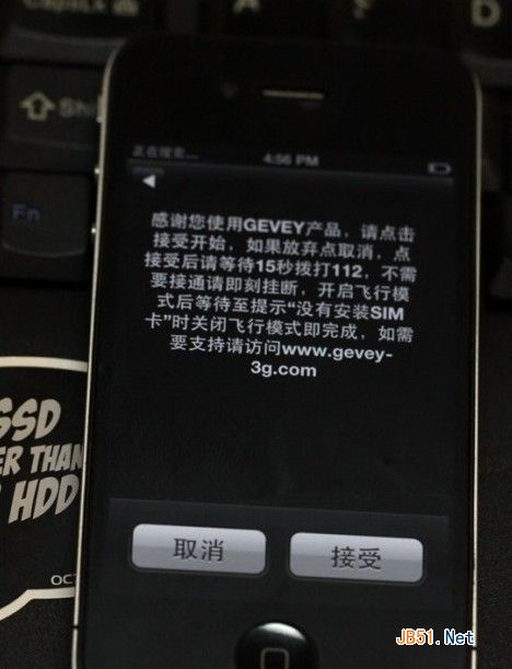 美版苹果iPhone4卡贴解锁使用教程_苹果手机