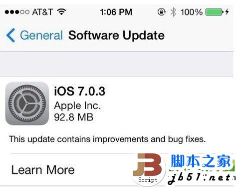 ios7.0.3怎么样?ios7.0.3正式版使用评测1