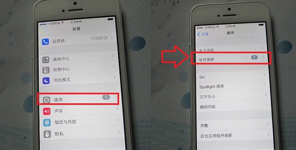 .3 OTA方法升级iOS7.0.3图文教程_苹果手机_