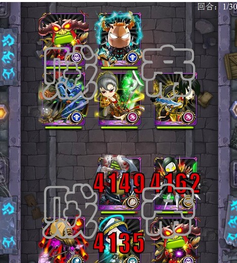 <em>我叫mt</em> 高手教大家如何不充钱,跨服每天拿南瓜