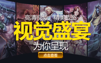 神之浩劫 好玩吗 PVP模式玩法详细介绍_网络