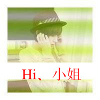 唯美情侣带字头像 摩天轮、转动的幸福_QQ情